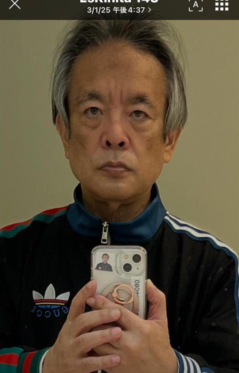 Dai Goro
