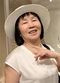 Aini