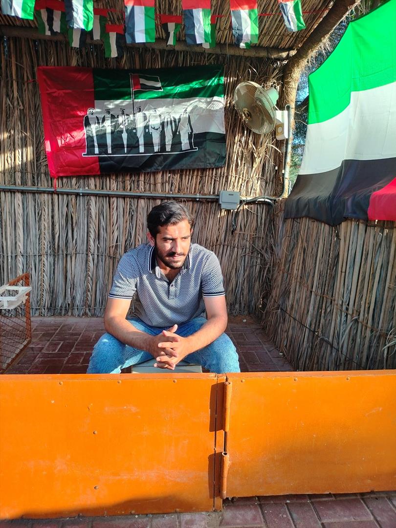 Ali Hamza