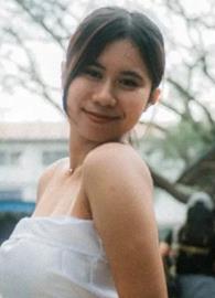 arah