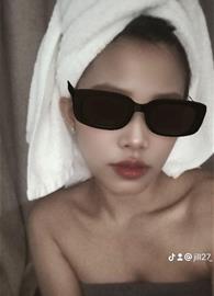pearoya