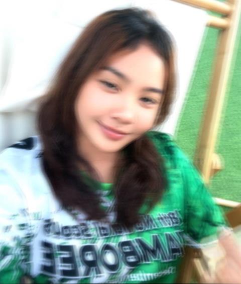 kyrine