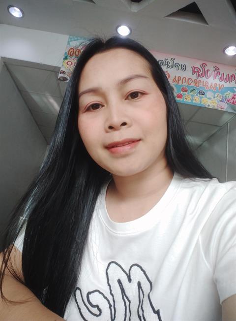 Patcharee chauykamch