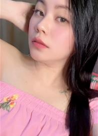 Ainara