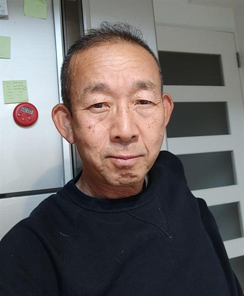naka