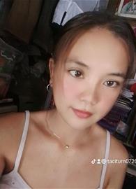Loisa2097