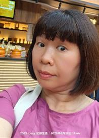 Lucy qin