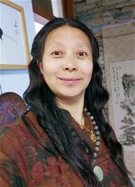 Pema