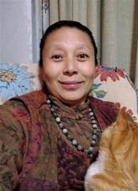 Pema