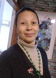 Pema