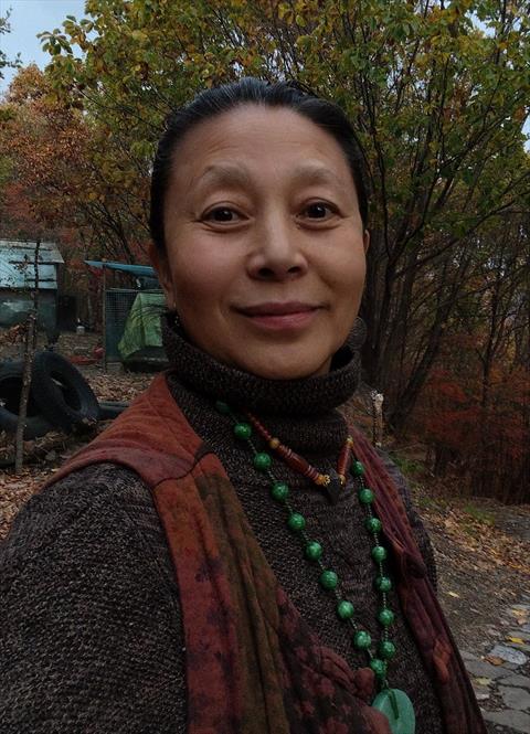 Pema