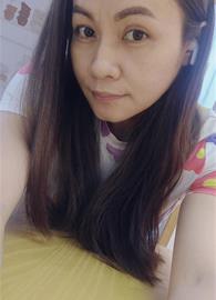 reane