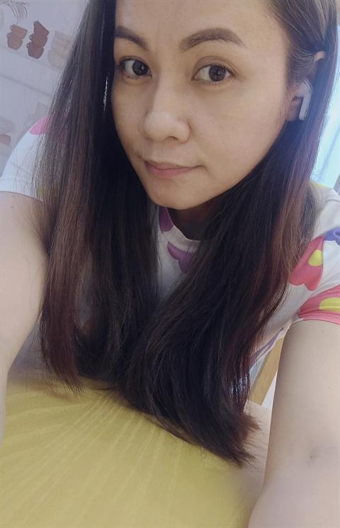 reane