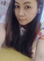 reane