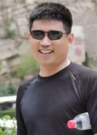 GUIZHE