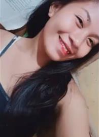 itsjanely