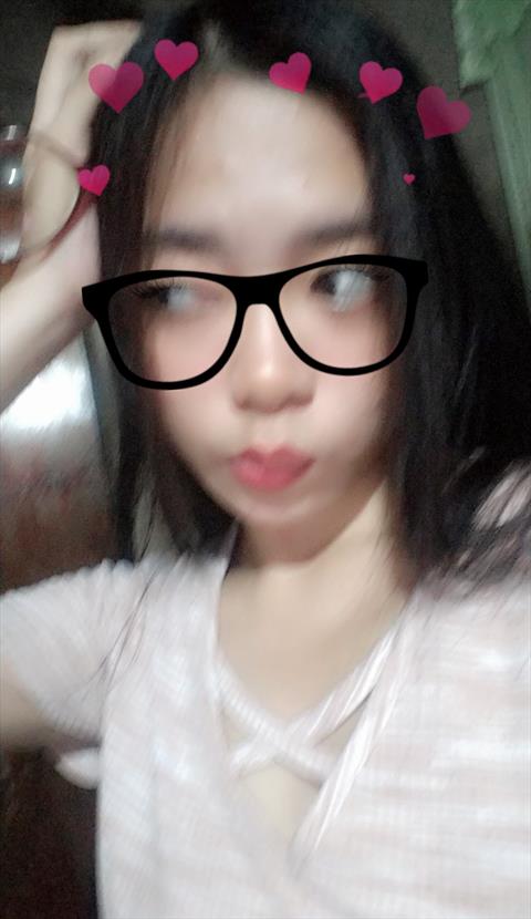 eims