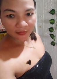 myene