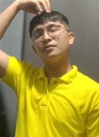 Gayj
