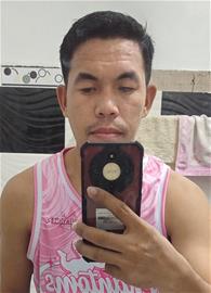 Jerson