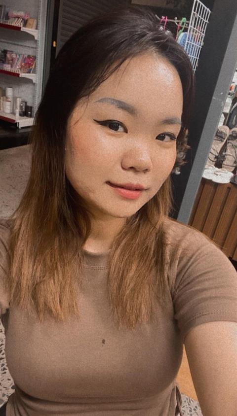 Nea Nea