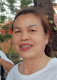 Watsana2511