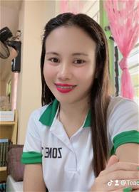 Mae Flor