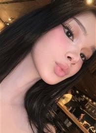 aira nae