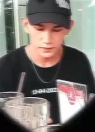 andika azareel