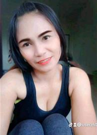 pirin banyen