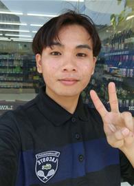 Jundo