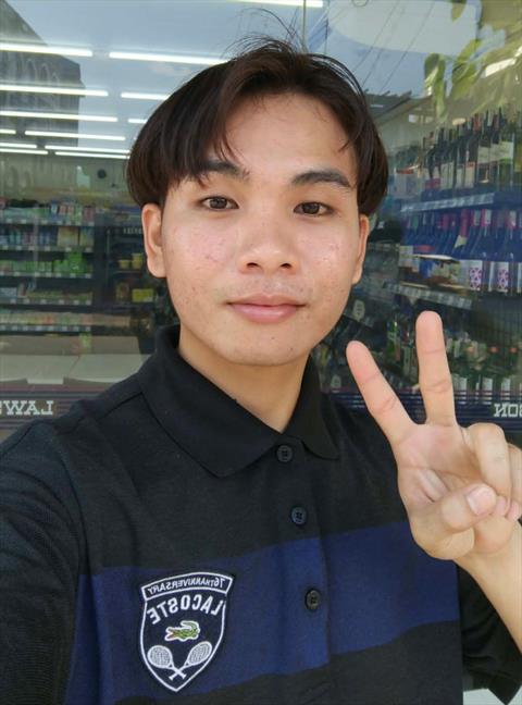 Jundo
