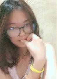 janase