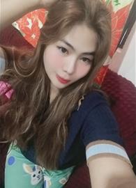 jane epo