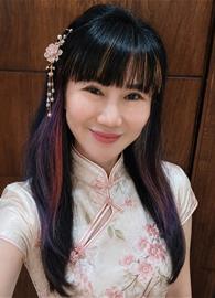 skynie