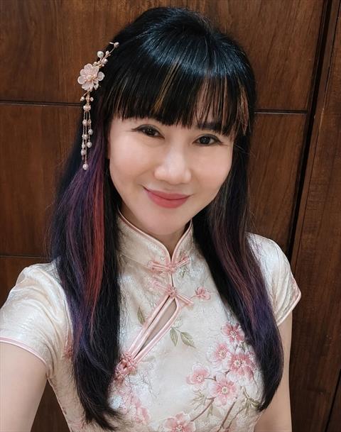 skynie