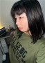 sharina