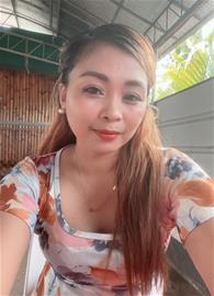 shekiena