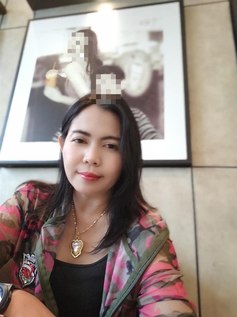 suprada