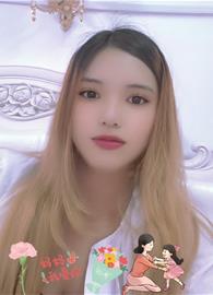 Sky Lee