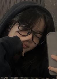 erein