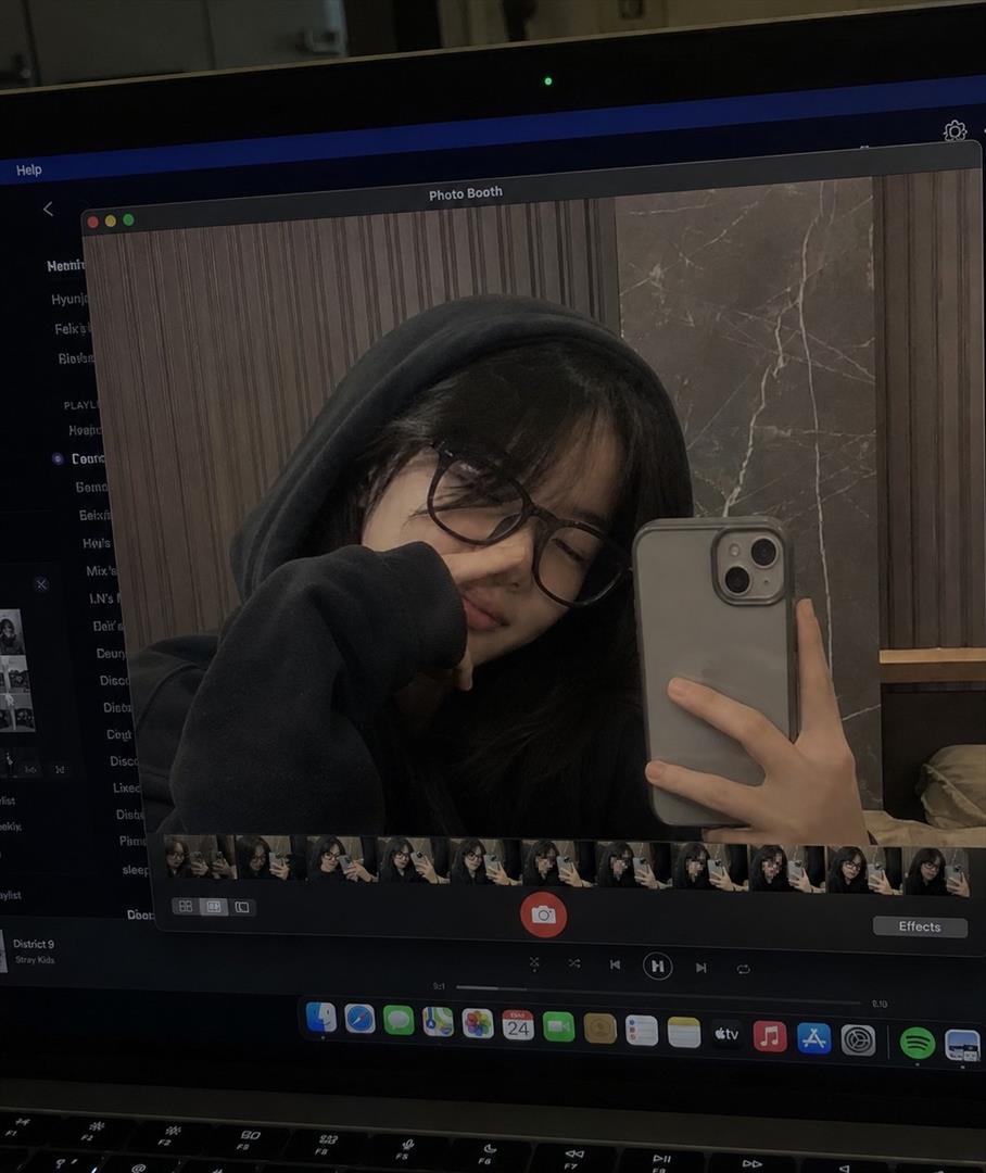 erein