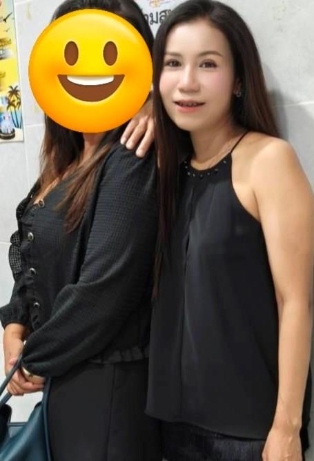 Neung0611