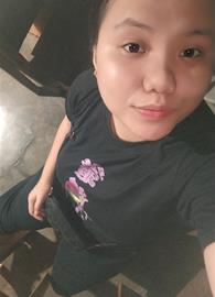 chiin