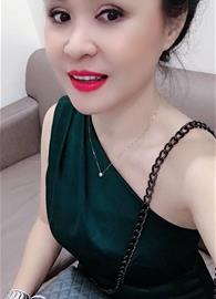princessAey