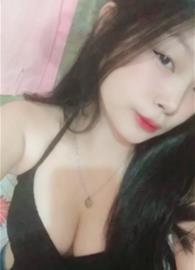 zaleah