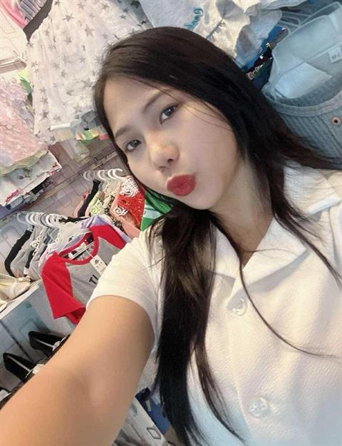 Xristine
