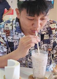 Moe Zat
