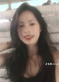 efery