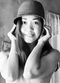Xierra